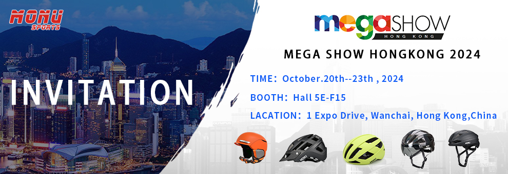 2024 MEGA SHOW HONG KONG
