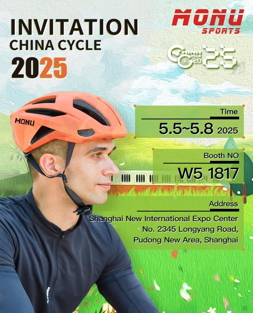 2025 China Cycle Show